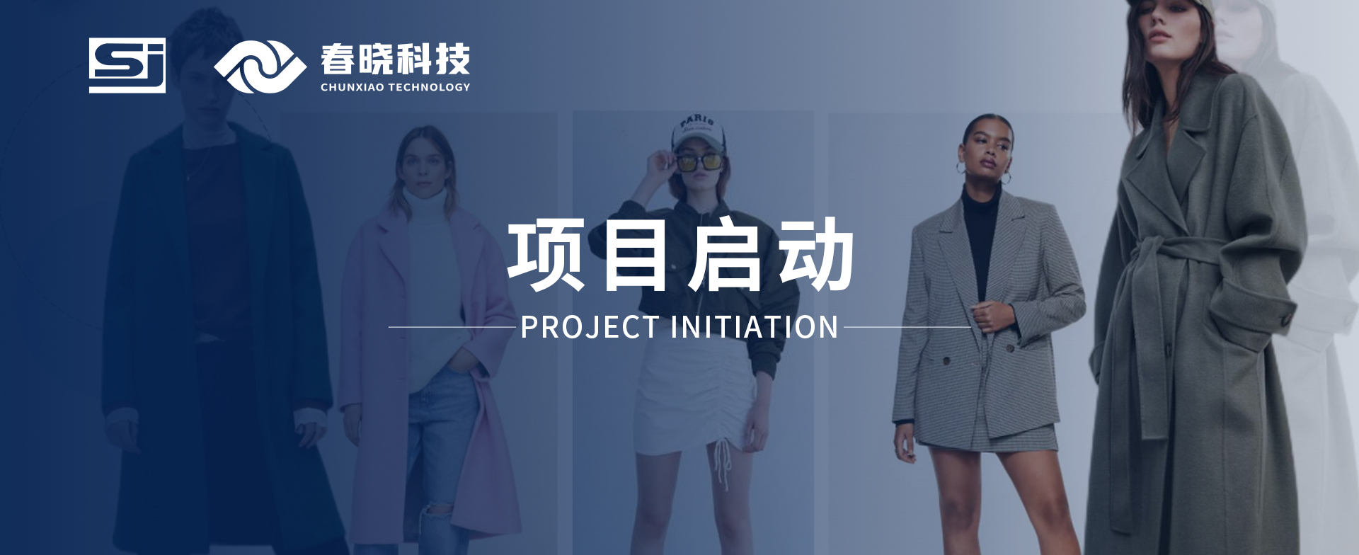 喜讯！帝睿服饰海外工厂正式启用AGgame官网GST项目。10多种语言，全面支持跨国企业工厂协同管理